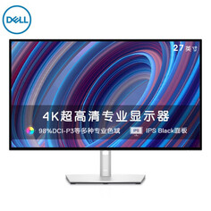 Монитор Dell U2723QX 27&quot; IPS 4K