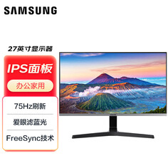 Монитор Samsung S27R350FHC 27&quot; IPS