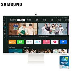 Монитор Samsung S32CM801UC 32&quot; 4K