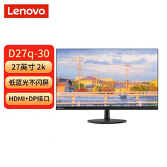 Монитор Lenovo D27q-30 27&quot; 2K