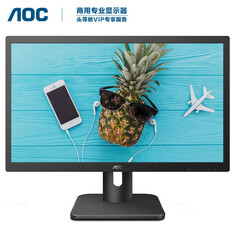 Монитор AOC 22E1 21,5&quot; Full HD