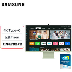 Монитор Samsung S32CM80GUC 32&quot; 4K