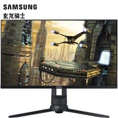 Монитор Samsung F27G33TFWC 27&quot; 144Гц