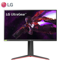 Монитор игровой LG 27GP850 27&quot; Nano IPS 2K 180Гц