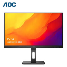 Монитор AOC 24P2U 24&quot; IPS Full HD