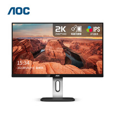 Монитор AOC Q24P1U 24&quot; 2K IPS