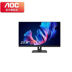 Монитор AOC 24E2HM 23,8&quot; Full HD