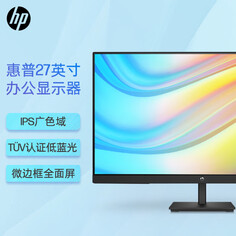 Монитор HP V27i G5 27&quot; FHD IPS