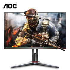 Монитор игровой AOC Q27G2 27&quot; 2K 144Гц