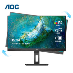 Монитор AOC 21,5&quot; IPS 75Гц