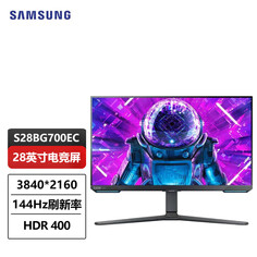 Монитор Samsung S28BG700EC 28&quot; 4K 144Гц