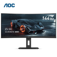 Монитор AOC CU34P2X 34&quot; WQHD 144Гц