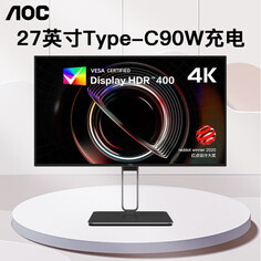 Монитор AOC U27U2S 27&quot; Nano IPS 4K