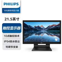 Монитор Мнитор Philips 222B9T 21,5&quot;