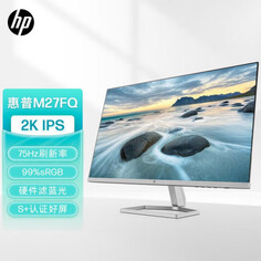 Монитор HP M27FQ 27&quot; 2K