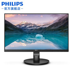 Монитор Philips 325B1LN 31,5&quot; 2K 75Гц