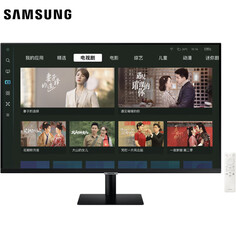 Монитор Samsung S32CM702UC 32&quot; 4K