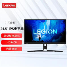 Монитор игровой Lenovo Y25-30 24,5&quot; IPS 280Гц