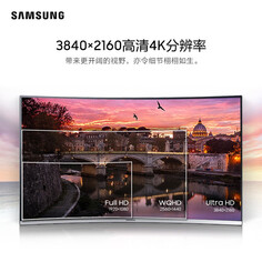 Монитор Samsung U32R592CWC 31,5&quot; 4K / UHD