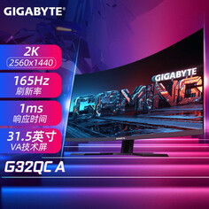 Монитор Gigabyte игровой G32QC A 32&quot; 2K 165Гц