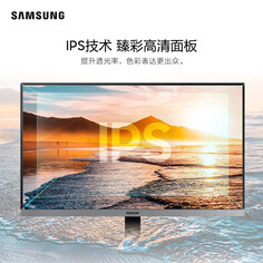 Монитор Samsung S27R350FHC 27&quot; IPS 75Гц