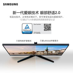 Монитор Samsung U28R550UQC 28&quot; 4K