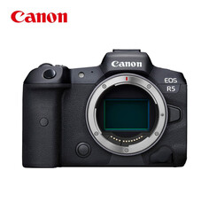 Фотоаппарат Canon EOS R5 8K Body