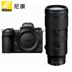 Фотоаппарат Nikon Z 6II （Z 70-200mm f/2.8 S） 128G