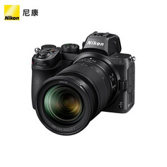 Цифровой фотоаппарат Nikon Z5 （24-70mm）