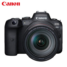 Цифровой фотоаппарат Canon EOS R6 L 24-105