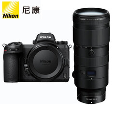 Фотоаппарат Nikon Z 7II （Z 70-200mm f/2.8 S） 256G