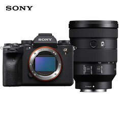 Фотоаппарат Sony Alpha 1 ILCE-1/a1（FE 24-105mm F4） с картой памяти CEA-G80T