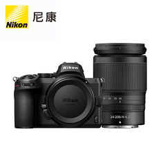 Цифровой фотоаппарат Nikon Z5 （24-200mm）