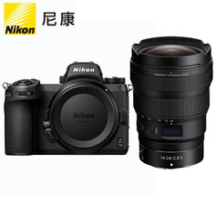 Фотоаппарат Nikon Z 7II （Z 14-24mm f/2.8 S）