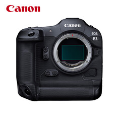 Фотоаппарат Canon EOS R3 6K с картой памяти CFe 512G