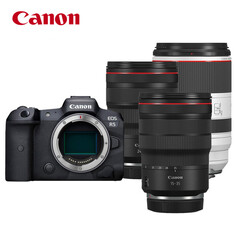 Фотоаппарат Canon EOS R5 （RF 70-200mm F2.8 RF 15-35mm F2.8 RF 24-70mm F2.8）