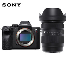 Фотоаппарат Sony Alpha 7R IV ILCE-7RM4A с картой памяти 512G