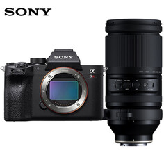 Фотоаппарат Sony Alpha 7R IV A7R4A Tamron A057 150-500mm