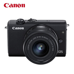 Фотоаппарат Canon EOS M200 4K с картой памяти на 256G