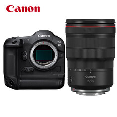 Фотоаппарат Canon EOS R3 （RF 15-35mm F2.8 L IS USM） с картой памяти CFe 256G