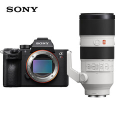 Фотоаппарат Sony Alpha 7R III ILCE-7RM3A（FE 70-200mm） с картой памяти 512G