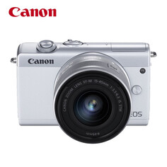 Фотоаппарат Canon EOS M200 4K Beauty Selfie Vlog Camera