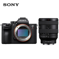 Фотоаппарат Sony Alpha 7R IV A7RM4A FE 20-70mm с картой памяти 256G