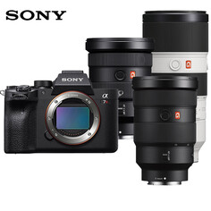 Фотоаппарат Sony Alpha 7R IV （FE 24-70+16-35+70-200） с картой памяти 512G