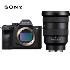 Фотоаппарат Sony Alpha 7R IV a7r4a FE 16-35mm с картой памяти на 256G