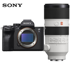 Фотоаппарат Sony Alpha 7S III A7S3 FE 70-200mm CEA-G80T