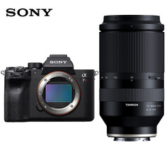 Фотоаппарат Sony Alpha 7R IV A056 70-180mm