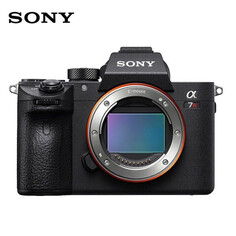 Фотоаппарат Sony Alpha 7R III A7RM3 с картой памяти на 128G