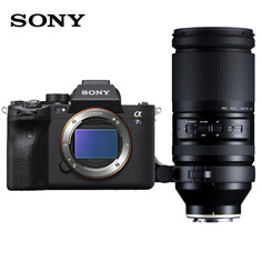 Цифровой фотоаппарат Sony Alpha 7S III A7S3 A7SM3 A057 150-500mm