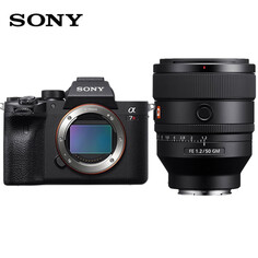 Фотоаппарат Sony Alpha 7R IV a7r4a FE 50mm с картой памяти на 512G